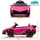Coche Eléctrico Infantil LAMBORGHINI VENENO 12v 2.4G 