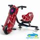 TRICICLO ELÉCTRICO PARA NIÑOS REXO 36V DRIFT