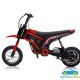 Moto eléctrica para niños CROSS BEKER 24V 350W
