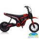 Moto eléctrica para niños CROSS BEKER 24V 350W