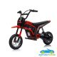 Moto eléctrica para niños CROSS BEKER 24V 350W