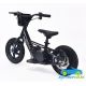 Bicicleta eléctrica para niños RIRIBIKE RTX3 24V 12 pulgadas