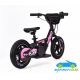 Bicicleta eléctrica para niños RIRIBIKE RTX3 24V 12 pulgadas