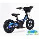Bicicleta eléctrica para niños RIRIBIKE RTX3 24V 12 pulgadas
