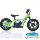 Bicicleta eléctrica para niños RXF 24V 100W 12 pulgadas