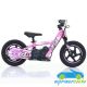 Bicicleta eléctrica para niños RXF 24V 100W 12 pulgadas