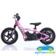 Bicicleta eléctrica para niños RXF 24V 100W 12 pulgadas