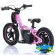 Bicicleta eléctrica para niños RXF 24V 100W 12 pulgadas