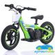 Bicicleta eléctrica para niños RXF 24V 100W 12 pulgadas