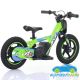 Bicicleta eléctrica para niños RXF 24V 100W 12 pulgadas
