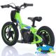 Bicicleta eléctrica para niños RXF 24V 100W 12 pulgadas