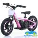 Bicicleta eléctrica para niños RXF 24V 100W 12 pulgadas