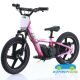 Bicicleta eléctrica para niños RXF 16'' 24V 250W