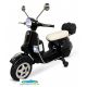 Moto Eléctrica para niños VESPA PIAGGIO CLÁSICA PX-150 12V 