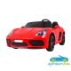 Coche Eléctrico Infantil Barato DEPORTIVO XLB YSA-021 24V 2 PLAZAS