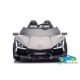 Coche Eléctrico Para Niños LAMBORGHINI REVUELTO XL STRONG 24V 2 PLAZAS