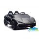 Coche Eléctrico Para Niños LAMBORGHINI REVUELTO XL STRONG 24V 2 PLAZAS