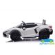 Coche Eléctrico Para Niños LAMBORGHINI REVUELTO XL STRONG 24V 2 PLAZAS
