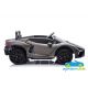 Coche Eléctrico Para Niños LAMBORGHINI REVUELTO XL STRONG 24V 2 PLAZAS