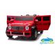 COCHE ELÉCTRICO NIÑOS MERCEDES BENZ MAYBACH G650 XL 24V 2 PLAZAS MP4