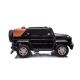 COCHE ELÉCTRICO NIÑOS MERCEDES MAYBACH 4x4 G650 XL 24V 2 PLAZAS MP4