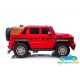 COCHE ELÉCTRICO NIÑOS MERCEDES MAYBACH 4x4 G650 XL 24V 2 PLAZAS MP4