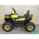 Quad eléctrico infantil DESERT 900 12v 4x4 mando 2.4G