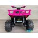 Quad Eléctrico para Niños ATR 12V con mando 2.4G