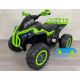 Quad Eléctrico para Niños ATR 12V con mando 2.4G