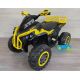 Quad Eléctrico para Niños ATR 12V con mando 2.4G