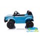 TODOTERRENO ELÉCTRICO INFANTIL TOYOTA LAND CRUISER PRADO 12V 4X4 MANDO