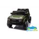TODOTERRENO ELÉCTRICO INFANTIL TOYOTA LAND CRUISER PRADO 12V 4X4 MANDO