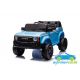 TODOTERRENO ELÉCTRICO INFANTIL TOYOTA LAND CRUISER PRADO 12V 4X4 MANDO