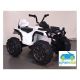 Quad Eléctrico para Niños 906D 12V con mando 2.4G