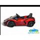 Coche Eléctrico para niños LAMBORGHINI REVUELTO 12V MP4 MANDO DISTANCIA