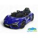 Coche Eléctrico para niños LAMBORGHINI REVUELTO 12V MP4 MANDO DISTANCIA