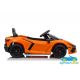 Coche Eléctrico para niños LAMBORGHINI REVUELTO 12V 4x4 MANDO DISTANCIA