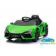 Coche Eléctrico para niños LAMBORGHINI REVUELTO 12V 4x4 MANDO DISTANCIA