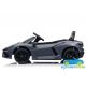 Coche Eléctrico para niños LAMBORGHINI REVUELTO 12V 4x4 MANDO DISTANCIA