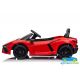 Coche Eléctrico para niños LAMBORGHINI REVUELTO 12V 4x4 MANDO DISTANCIA