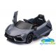 Coche Eléctrico para niños LAMBORGHINI REVUELTO 12V 4x4 MANDO DISTANCIA