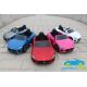 Coche Eléctrico Infantil Maserati GC SPORT 12V 2.4G 