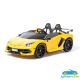 Coche Eléctrico Para Niños LAMBORGHINI SVJ DRIFT MP4 24V 2 PLAZAS