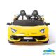 Coche Eléctrico Para Niños LAMBORGHINI SVJ DRIFT MP4 24V 2 PLAZAS