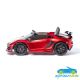 Coche Eléctrico Para Niños LAMBORGHINI SVJ DRIFT MP4 24V 2 PLAZAS