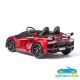 Coche Eléctrico Para Niños LAMBORGHINI SVJ DRIFT MP4 24V 2 PLAZAS