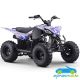 QUAD de gasolina para niños DAKAR R8 125cc Semi-Automático