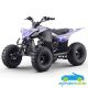 QUAD de gasolina para niños DAKAR R8 125cc Semi-Automático