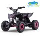 Quad eléctrico infantil ECO R8 PRO MAX 36V 1000W 