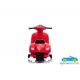 Moto Eléctrica para niños VESPA GTS 6V 
